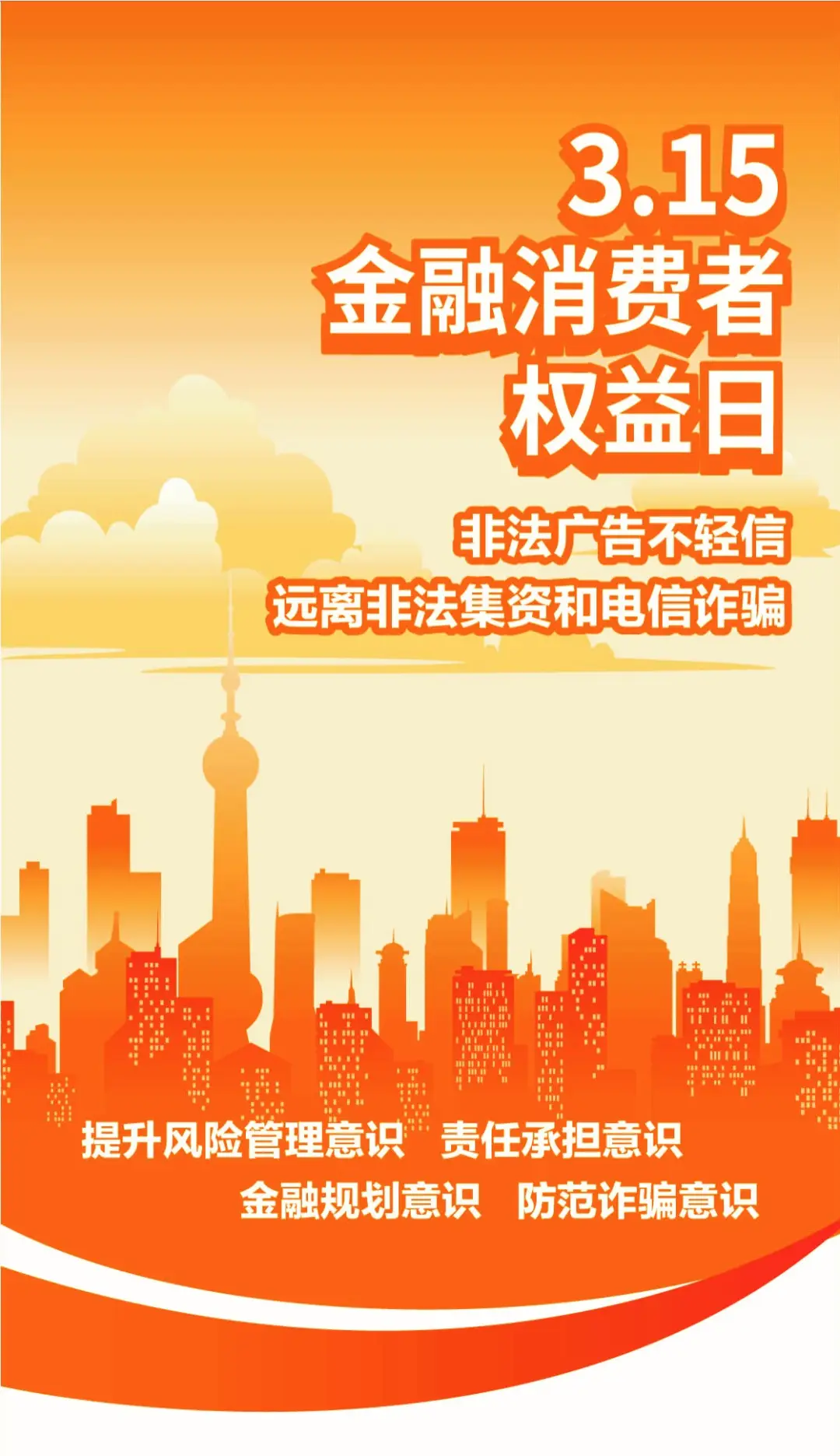 消费者保障服务怎么样才能开通_消费者保障服务在哪_消费者保障服务 开通
