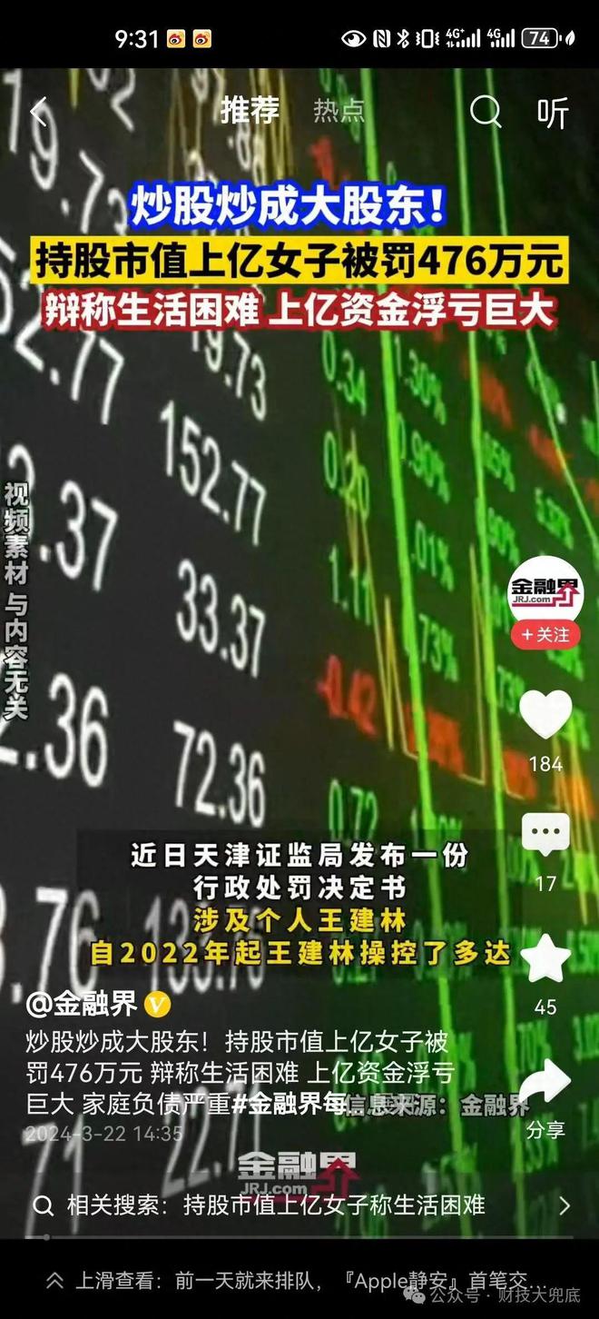 限制性股票费用计入什么科目_限制性股票会计处理怎么理解_限制性股票会计处理讲解