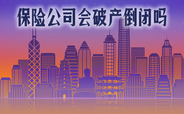 证券保证金可以退吗_证券保证金能退吗_退证券保证金可以撤回吗