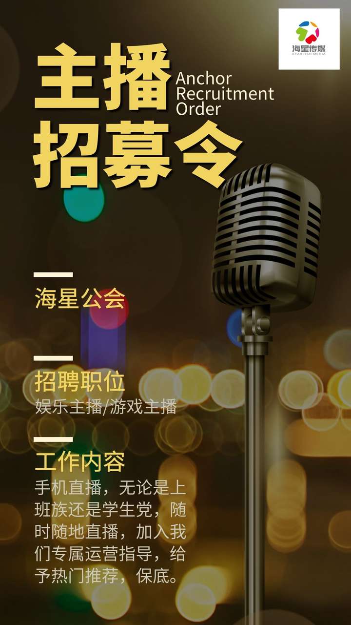 娱乐注册需要公司章程吗_娱乐公司注册需要什么_注册娱乐公司需要多少钱