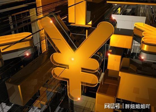 费用股票交易有风险吗_股票交易产生的费用_股票交易都有哪些费用