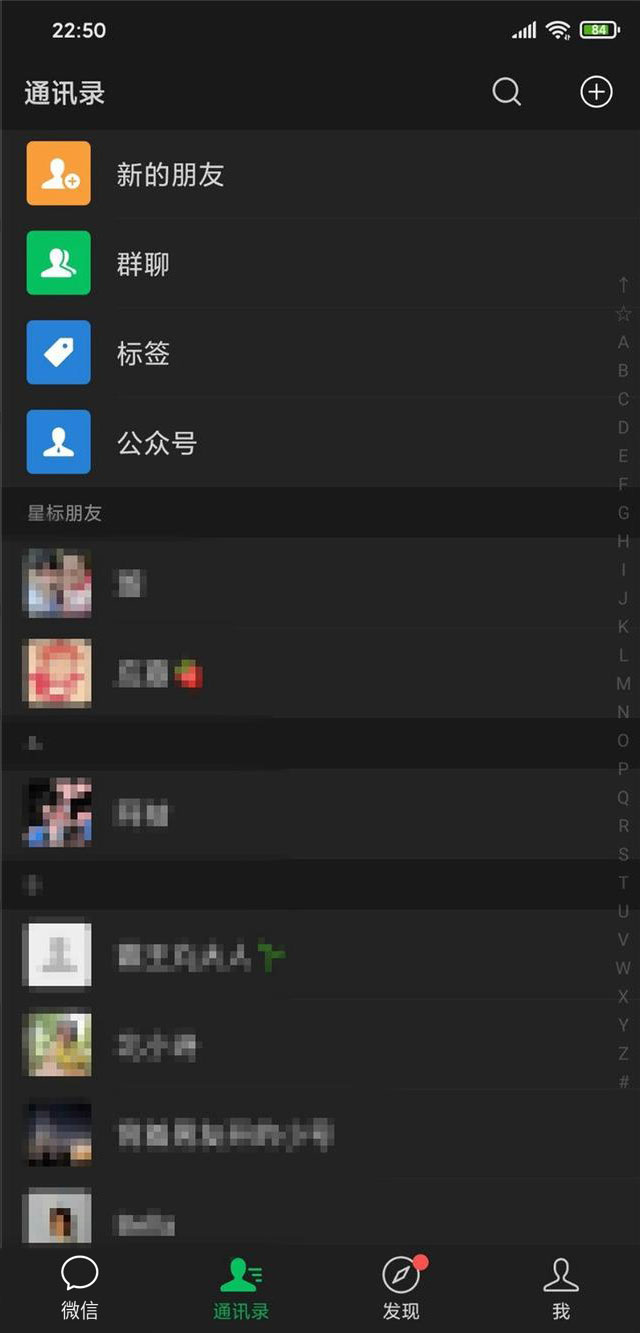 公众号小程序代码_微信公众平台小程序码_小程序不如公众号