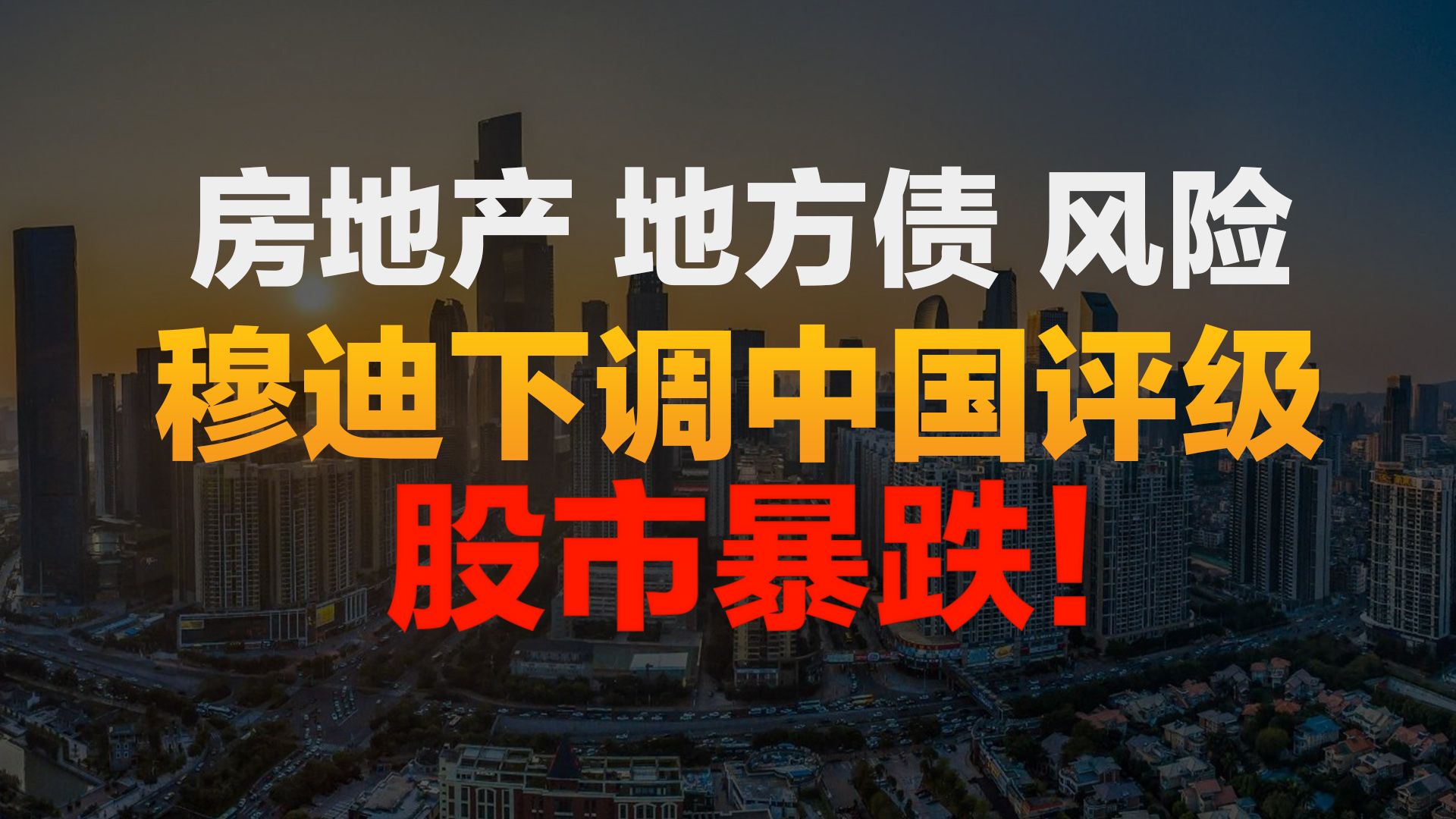 中国利率市场化的消极影响_利率市场化如何影响我们的生活_中国利率市场化的影响