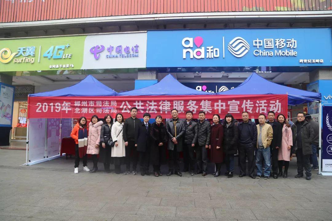 公共法律服务范围包括哪些_公共法律内容服务包括_公共法律服务内容包括哪些