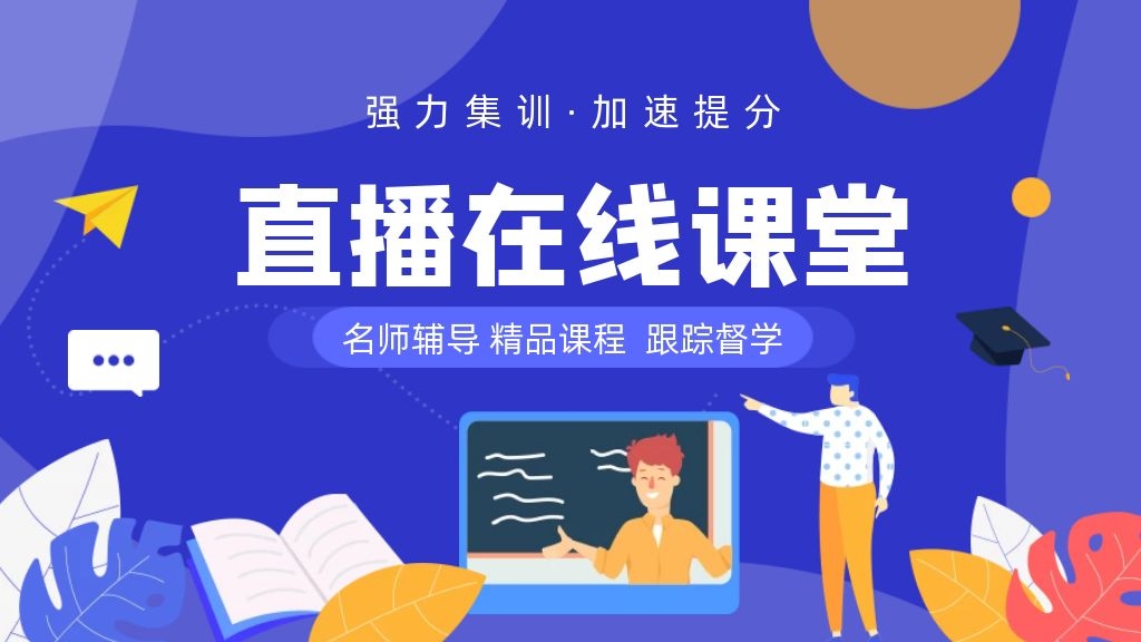程序设计类课程作业平台_淘师湾作业程序设计语言基础_2024级c语言程序设计作业六