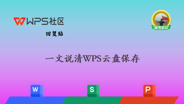 发票驱动器怎么安装_发票机打印驱动怎么安装_发票机驱动安装步骤